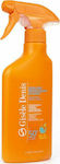 Gisele Denis Kids Sunscreen Spray SPF50 300ml S4510162