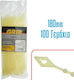 Knot & Bead Cable Ties Plastic 180mm in Transparent Color (100 pcs) (1021.102)