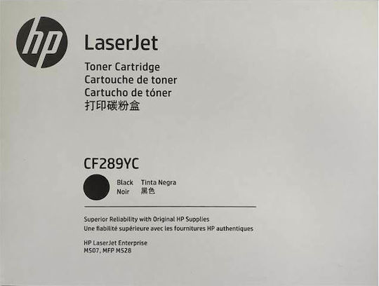 HP 89YC Toner Laserdrucker Schwarz Hohe Kapazität 20000 Seiten (CF289YC)