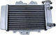 Ψυγείο Κινητήρα Μοτοσυκλέτας Honda SH 150