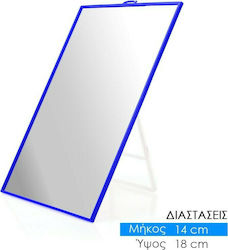 Καθρέπτης Επιτραπέζιος
