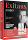 Exitans Niogen Hair Loss Treatment Hair Care Set with Shampoo Conditioner and Lotion 3 Pieces