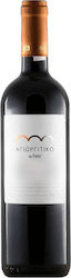 Gaia Wines Ερυθρό Ξηρό Νεμέας 750ml Gaia Wines Ερυθρό Ξηρό Νεμέας 750ml