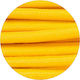 VK Lighting VK/FAB/275/3/Y Υφασμάτινο Καλώδιο 2x0.75mm² σε Κίτρινο Χρώμα 47143-092144