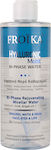 Froika Micellar Water Ενυδάτωσης Hyaluronic Moist Bi-Phase 400ml