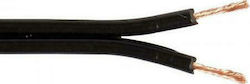 VK Lighting Power Cord with Diameter 2x0.5mm² i...