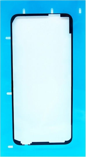 Huawei Αυτοκόλλητη Ταινία Οθόνης για Huawei P20 Lite