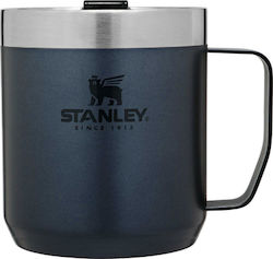 Stanley Legendary Camp Tasse Thermosflasche Ros...