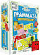 Kids Puzzle Μικροί Κύριοι & Μικρές Κυρίες Γράμματα for 3++ Years 58pcs HP.BDG.0401 CHartini Poli