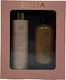 Eolia Cosmetics Chocolate Salted Caramel Σετ Περιποίησης για Ενυδάτωση & Καθαρισμό Σώματος