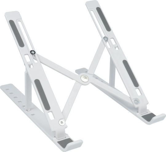 NetOne SP-1 Stand Pentru Laptop Alb
