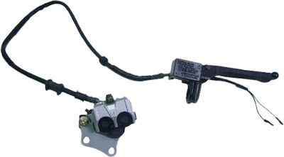 Motorcycle Brake Pump