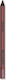 Mesauda Milano Молив За Устни Lip Pencil