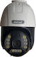 Andowl IP Κάμερα Παρακολούθησης Wi-Fi 1080p Full HD Αδιάβροχη με Αμφίδρομη Επικοινωνία Q-S902