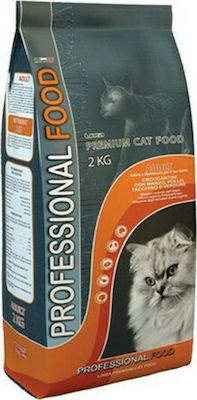 Cennamo Premium Adult Dry Adult Cat Food with Fish 15kg