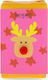 Mad Beauty Pom Pom Reindeer Μπάρα Σαπουνιού 200gr
