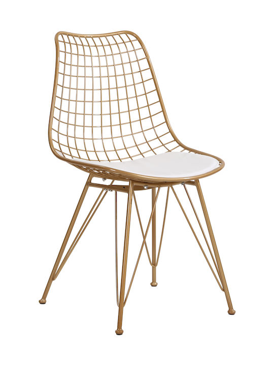 Καρέκλα Εξωτερικού Χώρου Μεταλλική Fagus με Μαξιλάρι Gold 49x58x83.5εκ.