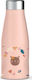 Suavinex Forest Baby Thermos for Liquids Stainl...