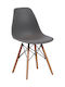 Colt Kitchen Polypropylene Chair Grey 46x52x82cm