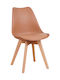 Grough Kitchen Polypropylene Chair Cappuccino 49x56x83cm