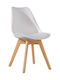 Grough Kitchen Polypropylene Chair White 49x56x83cm