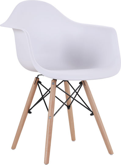 Corylus Dining Room Polypropylene Armchair White 60x60x80cm