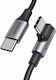 Ugreen US334 Braided USB 2.0 Cable USB-C Male - USB-C 100W PD Black 1m 70643