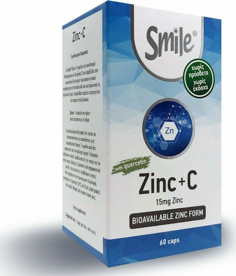AM Health Zinc & C with Quercetin 15mg 60 κάψουλες