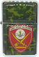 Star Army Flame Lighter