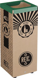 Ready Stil Casa Eco Recycling Paper Waste Bin 60lt Brown Ready Stil Casa Eco Recycling Paper Waste Bin 60lt Brown