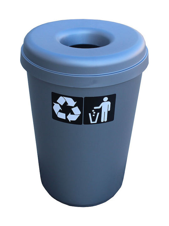 Viomes Κάδος Ανακύκλωσης Πλαστικός Γκρι 60lt