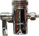 Proteas Filter Safety Lock Adapter for Water Filters