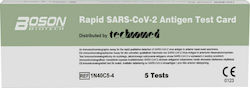 Boson Rapid SARS-CoV-2 Antigen Test 5τμχ Αυτοδιαγνωστικό Τεστ Ταχείας Ανίχνευσης Αντιγόνων με Ρινικό Δείγμα