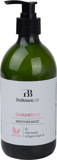 BioBotanic Oil for Straightened Hair Σαμπουάν Αναδόμησης/Θρέψης & Ενυδάτωσης για Ίσια Μαλλιά 500ml