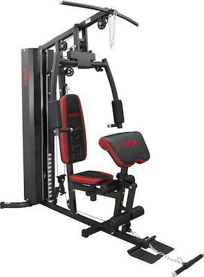 Amila HG650 Multi-Gym with Weights 55kg