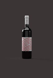 Freris Wines Bio Jahrhundert Rosé Trocken 750ml
