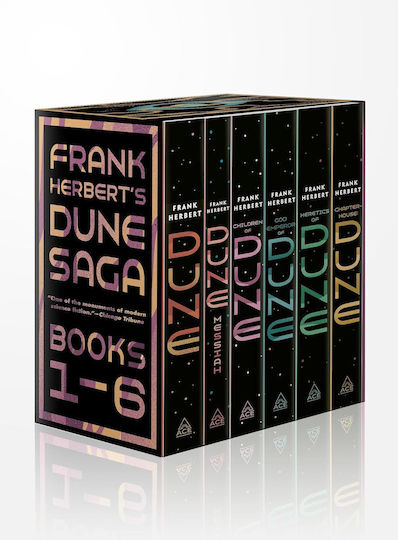 Dune, Книги 1-6 Dune, Книги 1-6