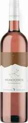 Οινοποιείο Ανδρέας Ντουράκης Monoceros Ροζέ Ξηρό 750ml Οινοποιείο Ανδρέας Ντουράκης Monoceros Ροζέ Ξηρό 750ml