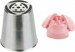 Kitchen Craft Russian Flower Nozzle for Pastry ...