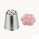 Kitchen Craft Russian Flower Pastry Bag