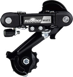 SunRace RDM2T 6/7 SP Οπίσθιο Σασμάν Ποδηλάτου 6 / 7SP SunRace RDM2T 6/7 SP Οπίσθιο Σασμάν Ποδηλάτου 6 / 7SP