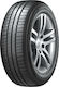 Laufenn LK41 155/70R13 75E-Commerce-Website Sommerreifen Reifen für Passagier Auto