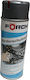 Σπρέι Προστασίας Τρωκτικά 400ml Forch