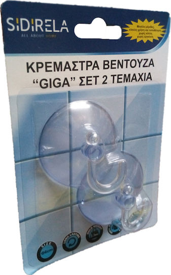 Sidirela Haken Badezimmer Einzeln Aufkleber 6x6cm Transparentes Sidirela Haken Badezimmer Einzeln Aufkleber 6x6cm Transparentes
