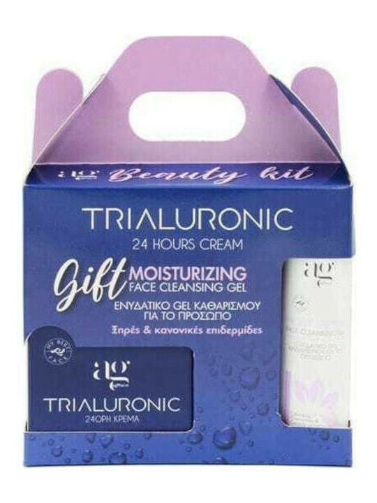 Beauty Kit Trialuronic 24hours Skin Care Set for Moisturizing