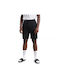 Superdry Loopback Men's Summer Pajama Bermuda Black