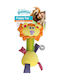 Pawise Long Neck Lion Plush Toy for Puppy with Sound 25εκ. 1pcs