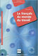 Le Francais du Monde du Travail , 4. Auflage
