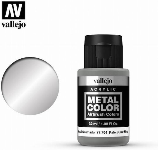 Acrylicos Vallejo Χρώμα Μοντελισμού Pale Burnt Metal 32ml