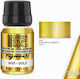 Green Stuff World Pure Metal Pigment Χρώμα Μοντ...